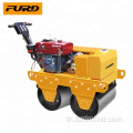 FYLS600CS ใหม่ 550KG เดินไปข้างหลัง Double Drum Road Roller